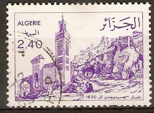 Algeria 1982 2d.40 Violet - Views series. SG816.